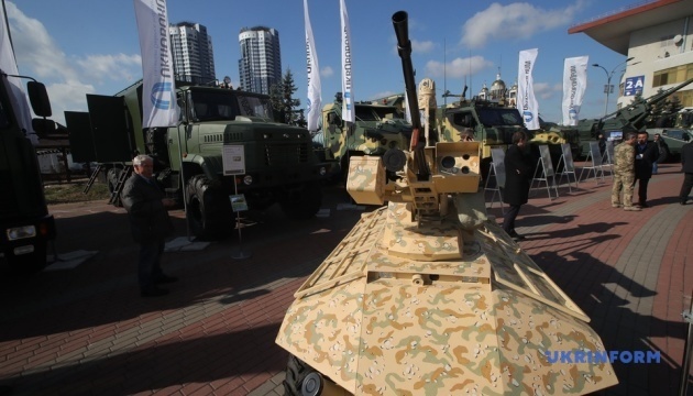 Avakov, Zahorodniuk open international exhibition Arms and Security-2019 in Kyiv