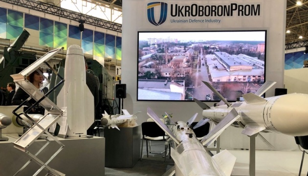 Arms and Security 2019: „Ukroboronprom“ zeigt neueste Entwicklungen