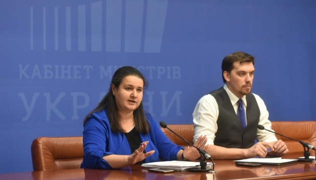 Маркарова розповіла про реформи, які покращать зростання економіки