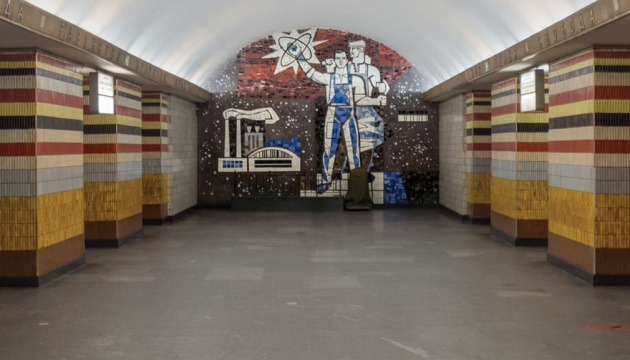 У Києві метро “Берестейська”, “Нивки”, “Святошин” і “Житомирська” працюють як укриття 