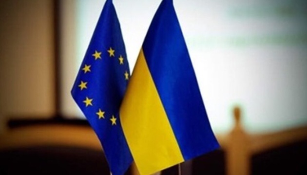 Ukraine plans to discuss renewal of association agreement with EU before year-end