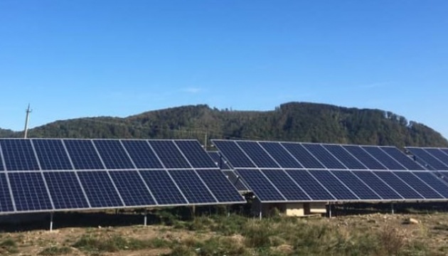 В Карпатах відкрили сонячну електростанцію потужністю 200 кВт