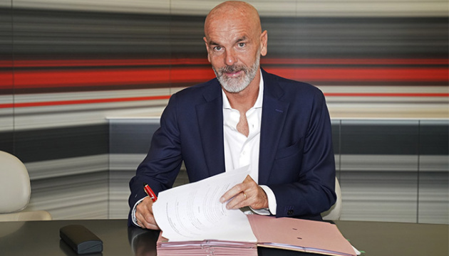 “Мілан” повідомив про призначення Піолі головним тренером
