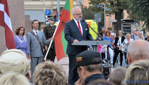 Президент Латвії підтримав позбавлення громадянства за підтримку війни рф проти України