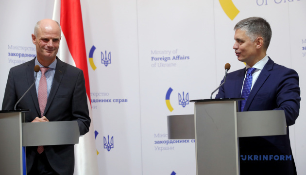 MH17 crash probe is priority for Ukraine and the Netherlands – foreign ministers