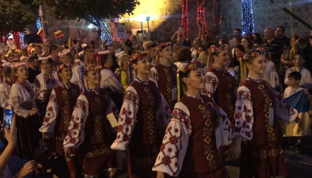 Українці пройшли урочистою ходою на міжнародному фестивалі в Анталії 
