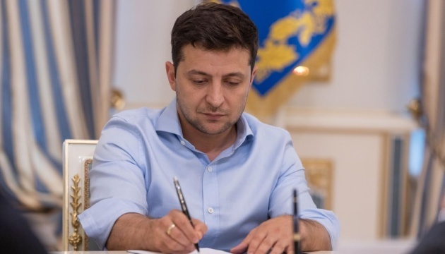 President appoints commissioner for control over SBU activities