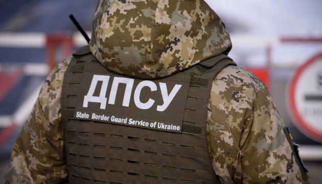 Ukraine must regain full control over border in Donbas – EU statement