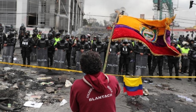 Протести в Еквадорі забрали життя семи осіб