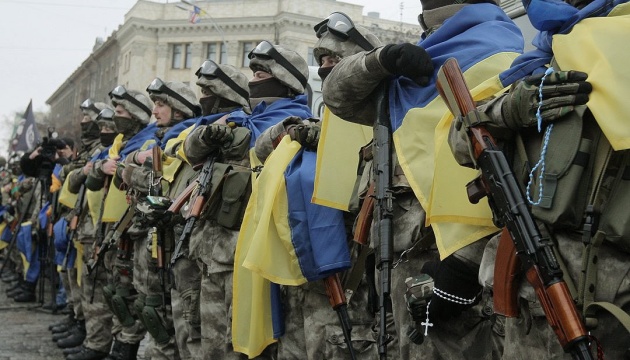 Les Ukrainiens célèbrent la Journée du défenseur de l’Ukraine 