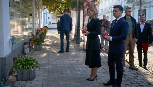 President, First Lady commemorate fallen defenders of Ukraine