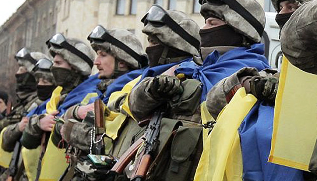 Ucrania celebra el Día del Defensor