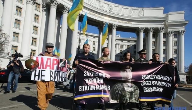 Manifestación en apoyo del militar de la Guardia Nacional Markiv
