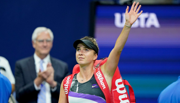 Svitolina se sitúa cuarta en el ranking de la WTA