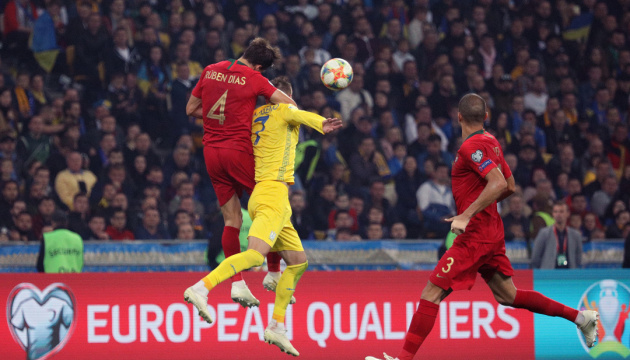 Ukraine besiegt Portugal und qualifiziert sich für die EM 2020