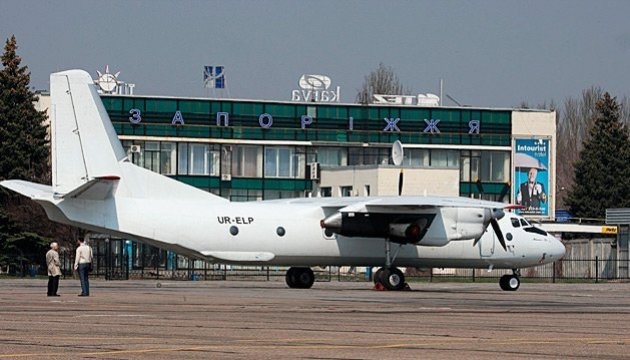 Zaporizhzhia airport to resume work on October 22