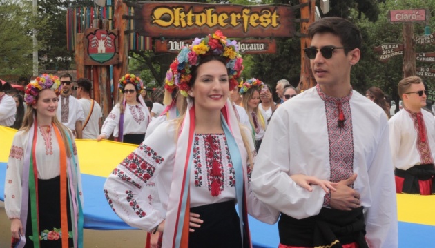 Україна взяла участь в аргентинському «Октоберфесті»