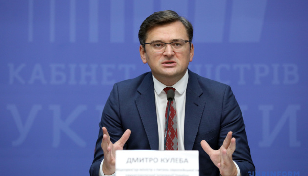 Кулеба вважає “цікавою ідеєю” подвійне громадянство в Україні