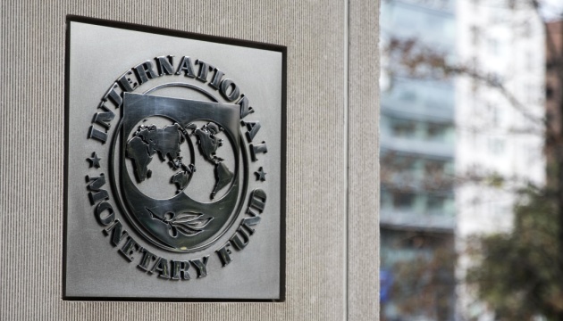 IMF improves Ukraine’s economic growth forecast