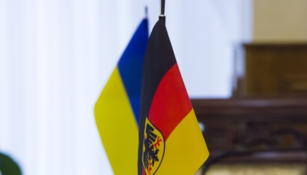 Ukraine, Germany to deepen cooperation in innovation activities and industry