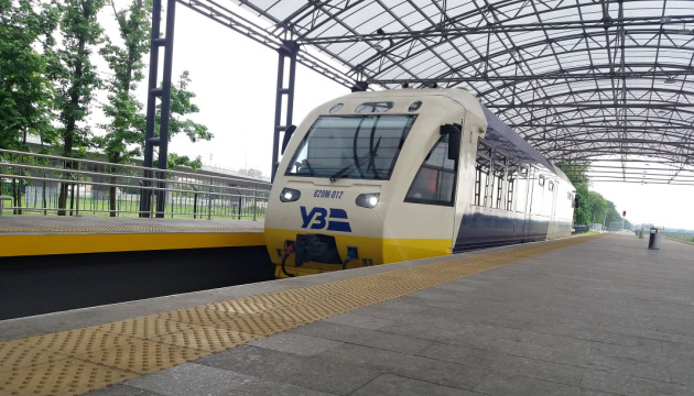 Kyiv Boryspil Express reprenda son trafic à partir du 15 juin