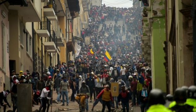 Україна висловила солідарність з народом Еквадору на тлі заворушень