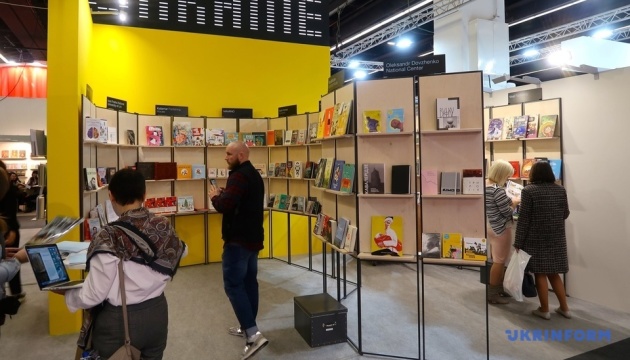 На Франкфуртському книжковому ярмарку відкрився український стенд