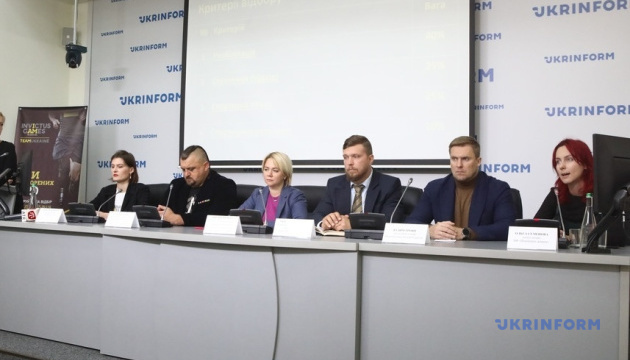 Стали відомі імена учасників збірної України на Invictus Games-2020