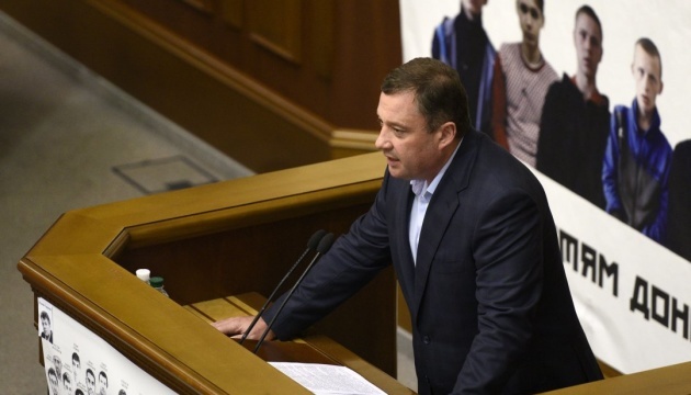 Ryaboshapka presenta una solicitud para levantar la inmunidad parlamentaria a Dubnevych