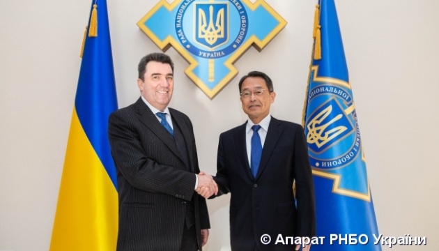 Ukraine, Japan to deepen cybersecurity and environmental cooperation