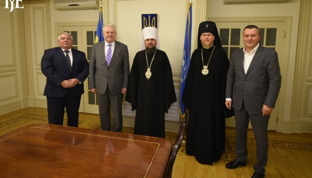 Українські дипломати привітали ПЦУ з визнанням Елладською церквою