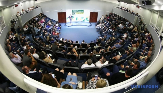 „Samopomitsch” wählt den Vorsitzenden, 128 Delegierte kamen zum Parteitag