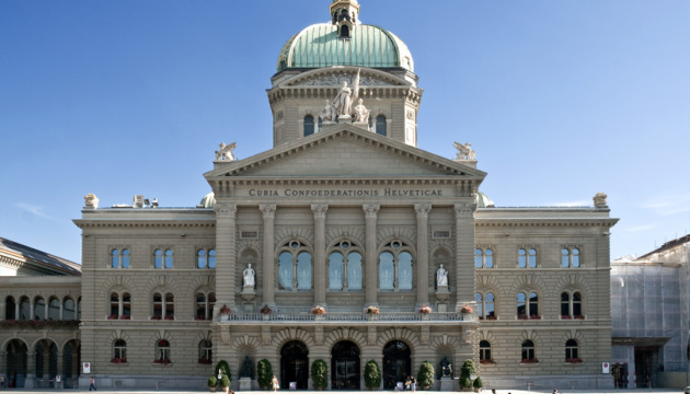 Парламент Швейцарії блокує поставки зброї в Україну