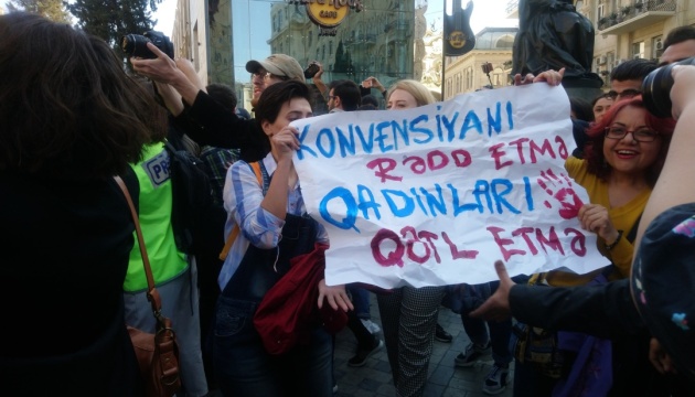 У Баку поліція не дала провести акцію щодо захисту прав жінок