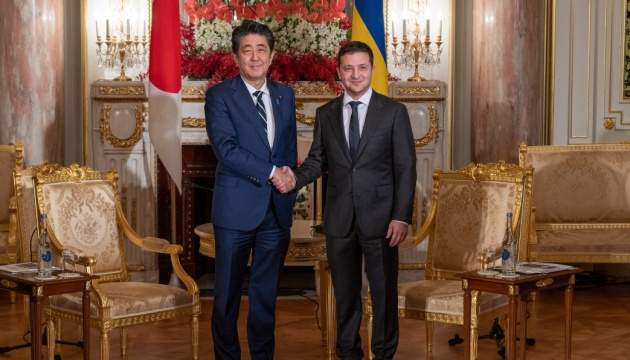 ゼレンシキー大統領と安倍首相が会談