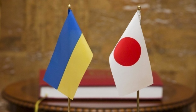 Le Japon a fourni une aide financière de 1,8 milliard de dollars à l'Ukraine depuis 2014