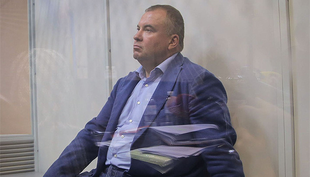 Gladkovsky liberado bajo fianza de 10 millones de UAH