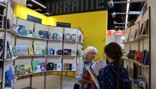 Buchmesse in Frankfurt zu Ende