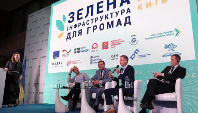 Ukraine’s competitiveness depends on success of local communities - Zhyvytskyi