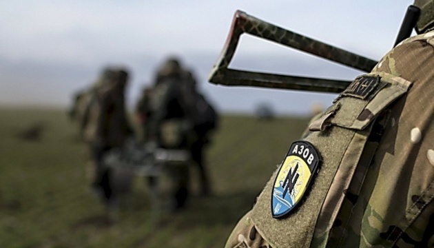 Les États-Unis peuvent reconnaître le régiment Azov comme une organisation terroriste