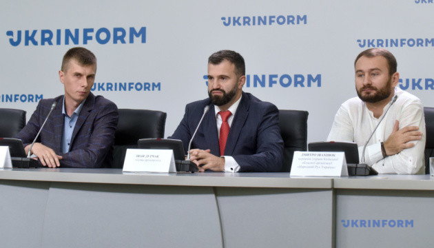 Народний Рух України планує реорганізувати партію
