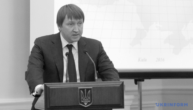 Ex-Landwirtschaftsminister Kutowyj bei Hubschrauberabsturz gestorben