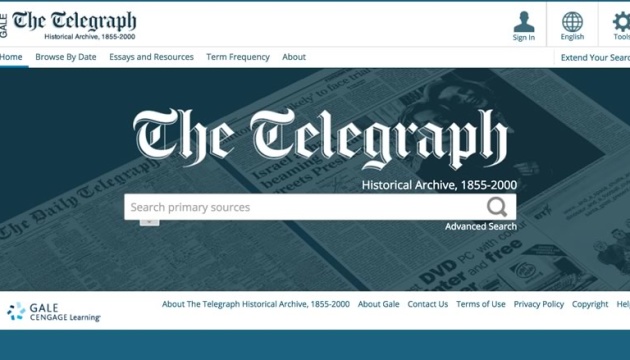 Британская газета The Telegraph отныне будет писать Kyiv вместо Kiev Британская газета The Telegraph отныне будет писать Kyiv вместо Kiev