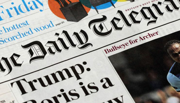 У росії заблокували сайт британського The Telegraph