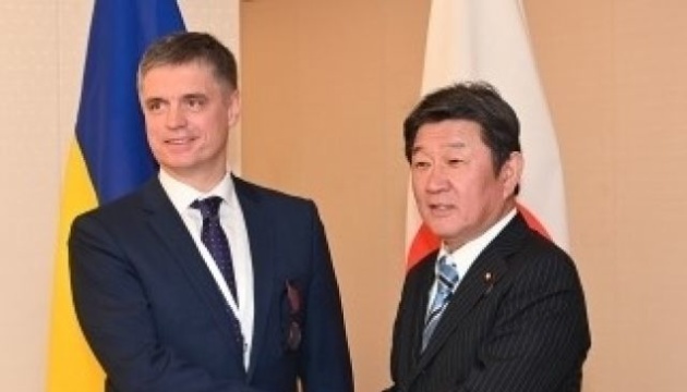 Foreign ministers of Ukraine and Japan hold talks in Tokyo