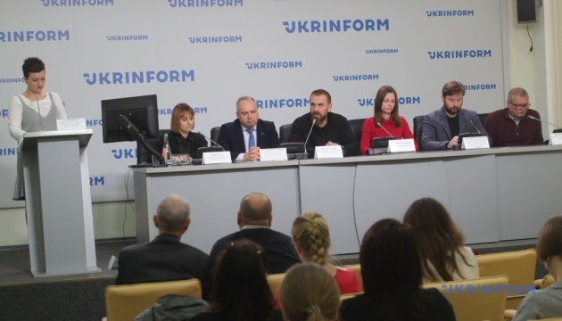 IV Международный форум «INNOVATION MARKET 2019»: тенденции инновационного развития в Украине и мире IV Международный форум «INNOVATION MARKET 2019»: тенденции инновационного развития в Украине и мире