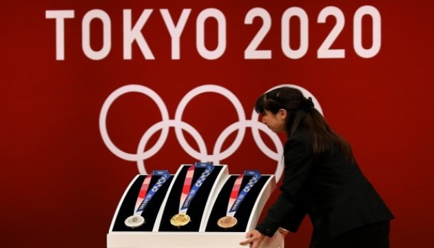 Medali olimpiade 2020