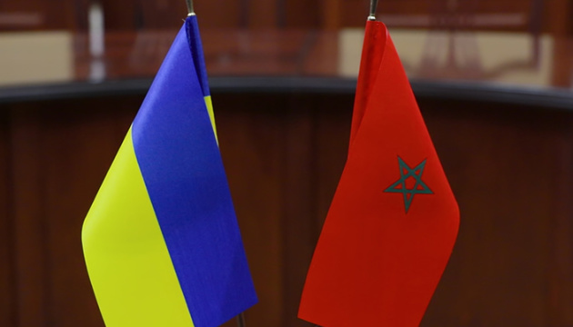 Ministries of Justice of Ukraine and Morocco sign number of international treaties