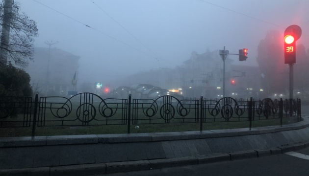 Метеорологи спростували чутки про смог над Черніговом
