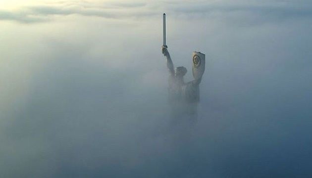 Температурні аномалії стали причиною густого туману в Києві